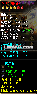 图片226.png