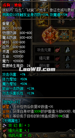 图片228.png