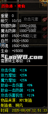图片229.png