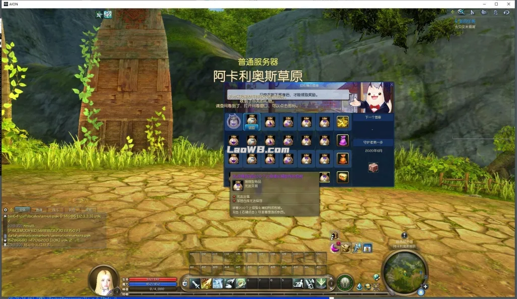 4.png