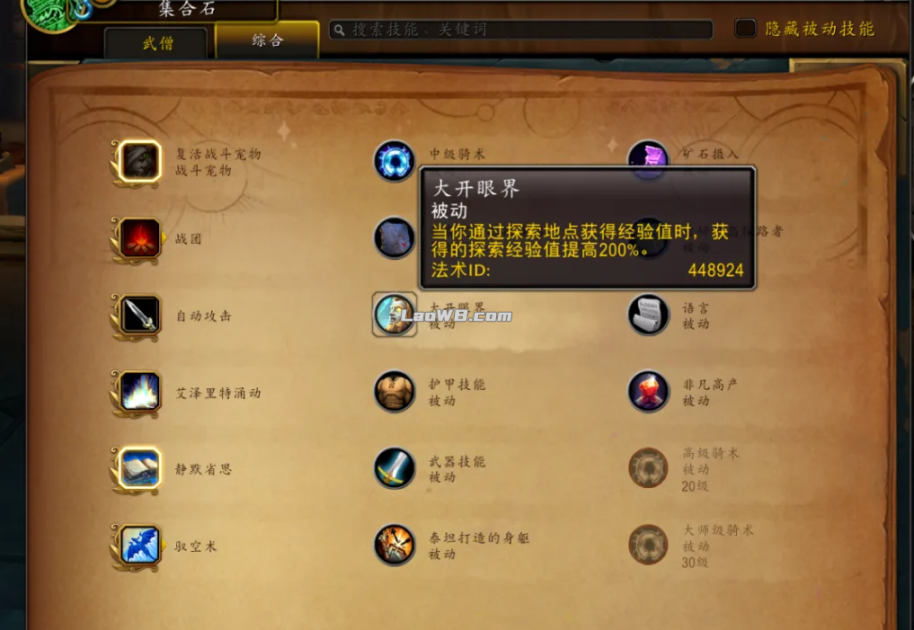 af757cc7-406a-4858-b0d7-7198392a61cd.png