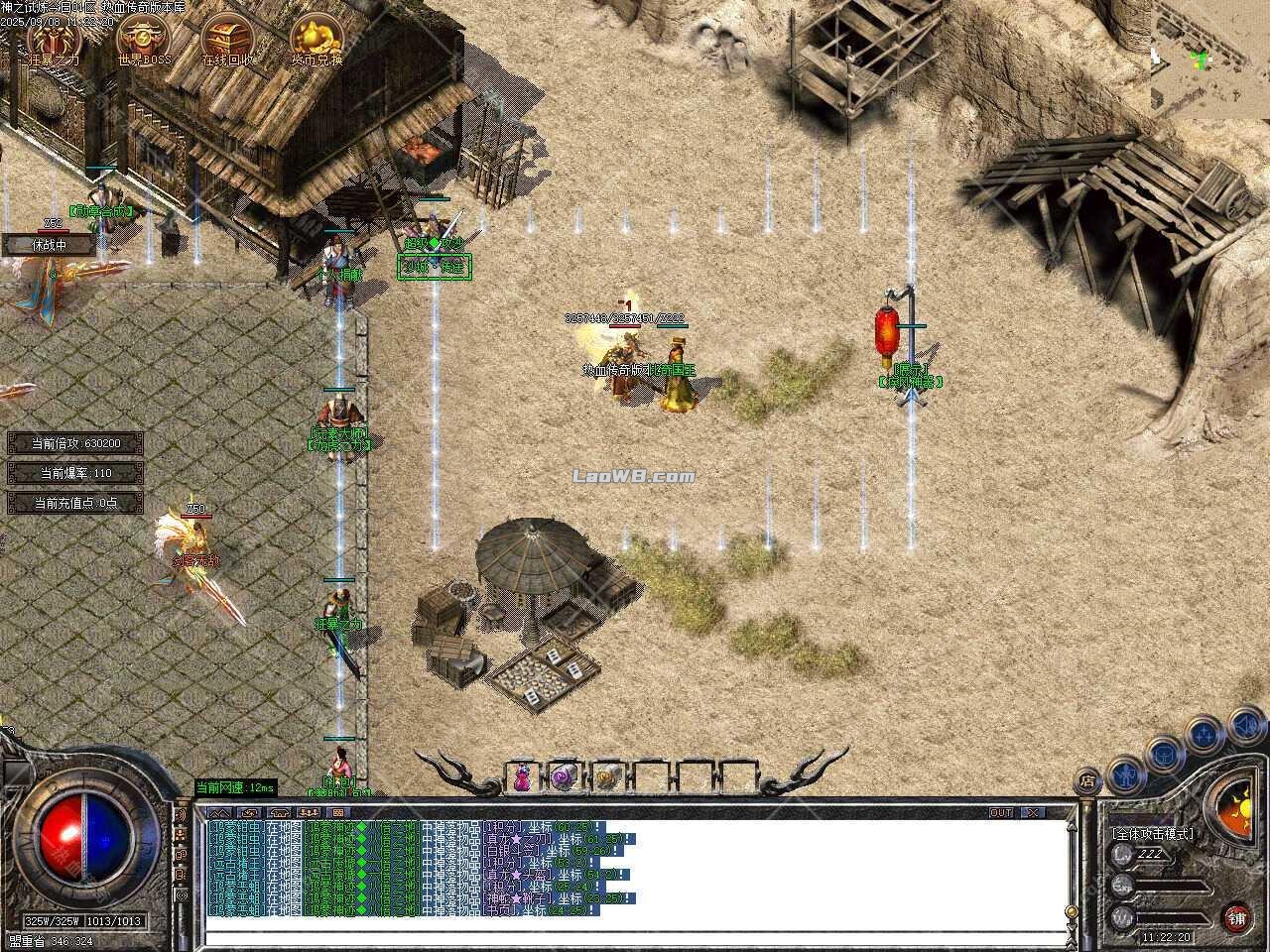 6.jpg