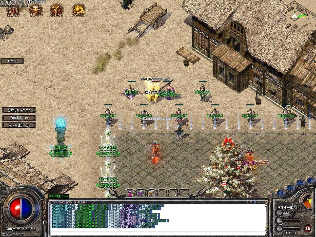 5.jpg