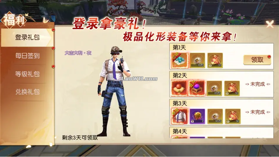1.png