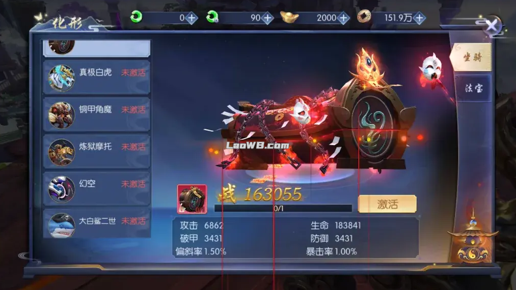2.png