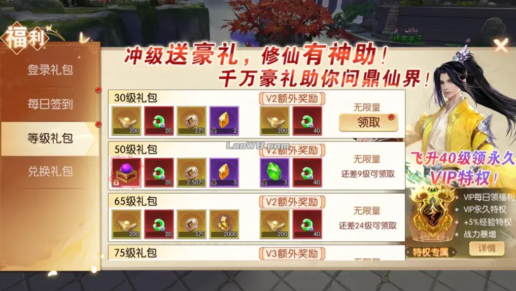3.png