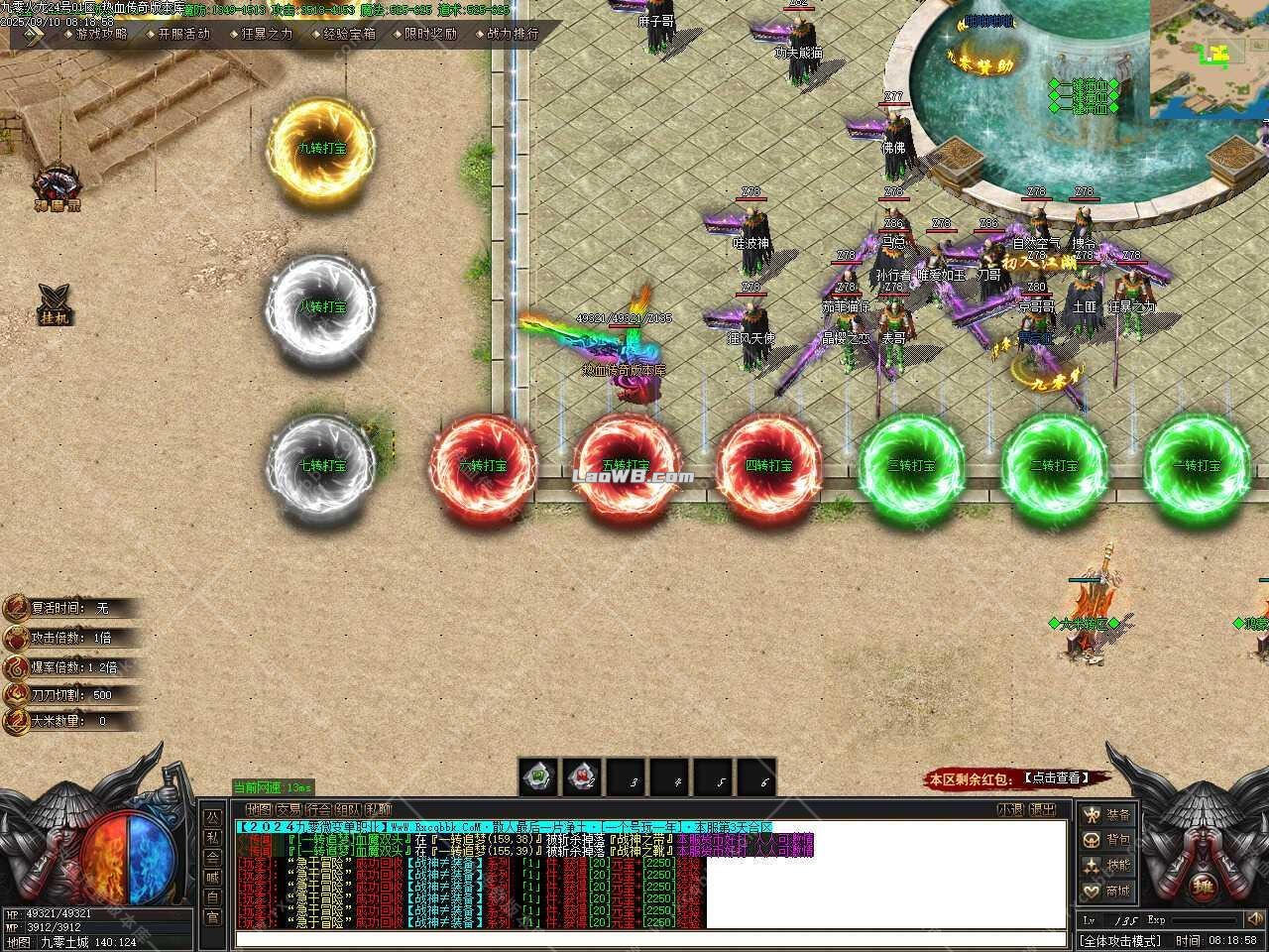 4.jpg