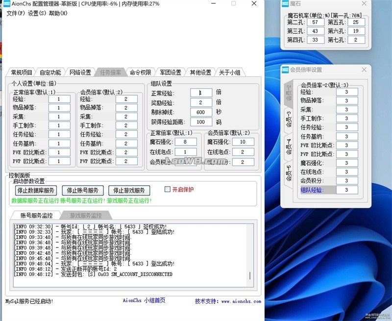 c25f1e80fe093.jpg