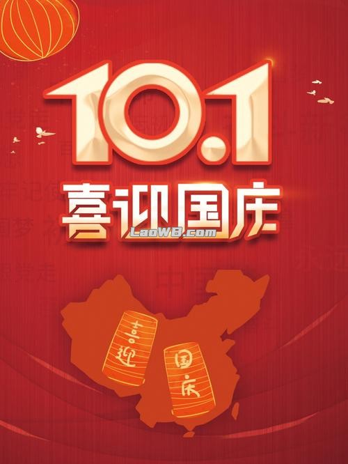 QQ图片20250914171000.jpg