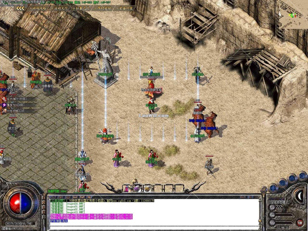 7.jpg