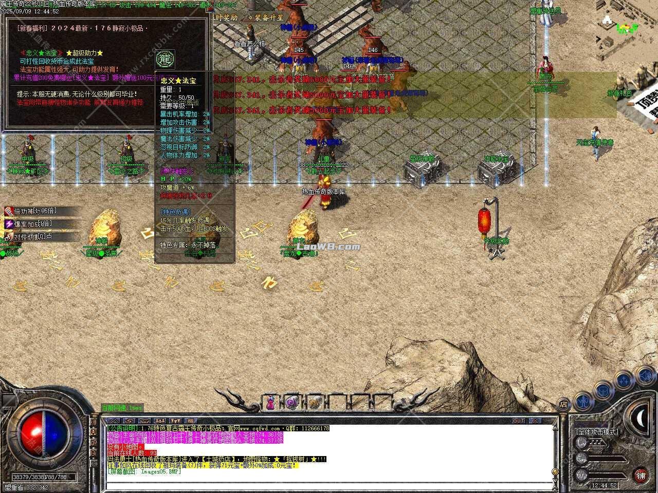 9.jpg