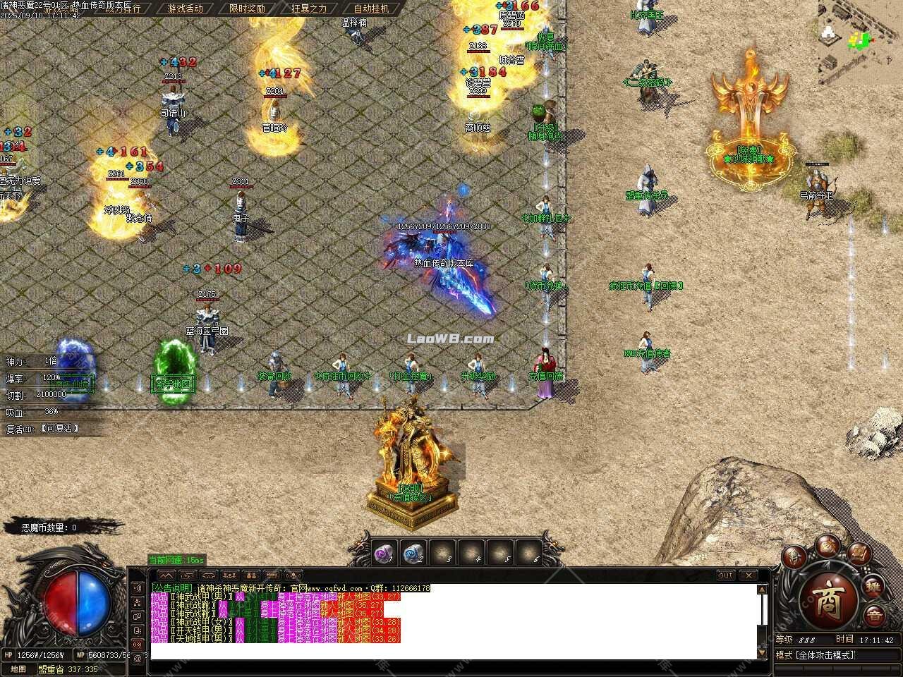 3.jpg