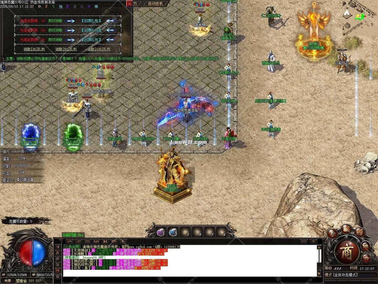 8.jpg