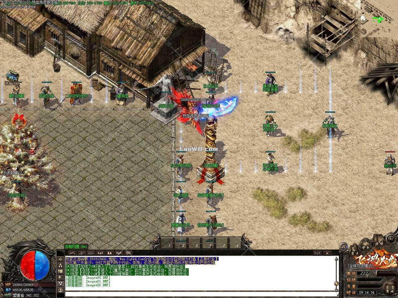 6.jpg