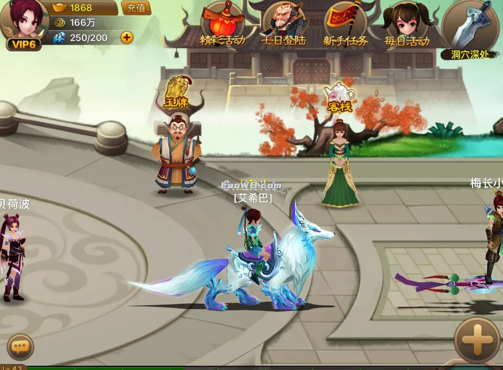2.png
