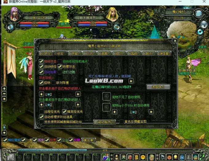 161433gb1kbb93lswoz9gz.jpg.thumb.jpg