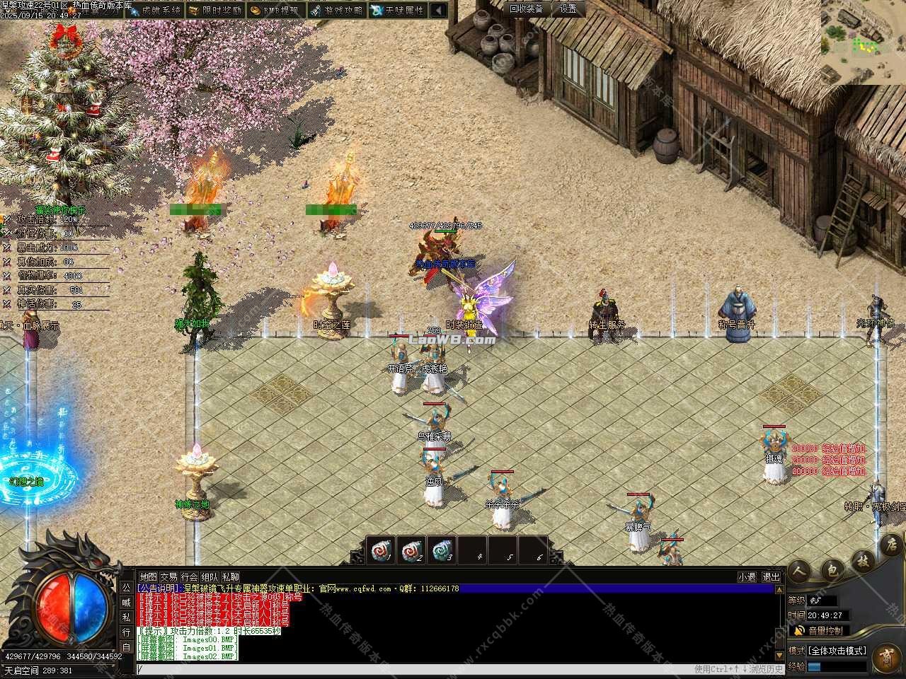 6.jpg