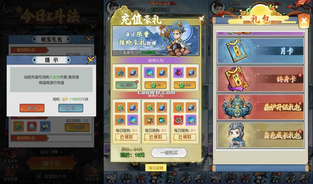 5.png