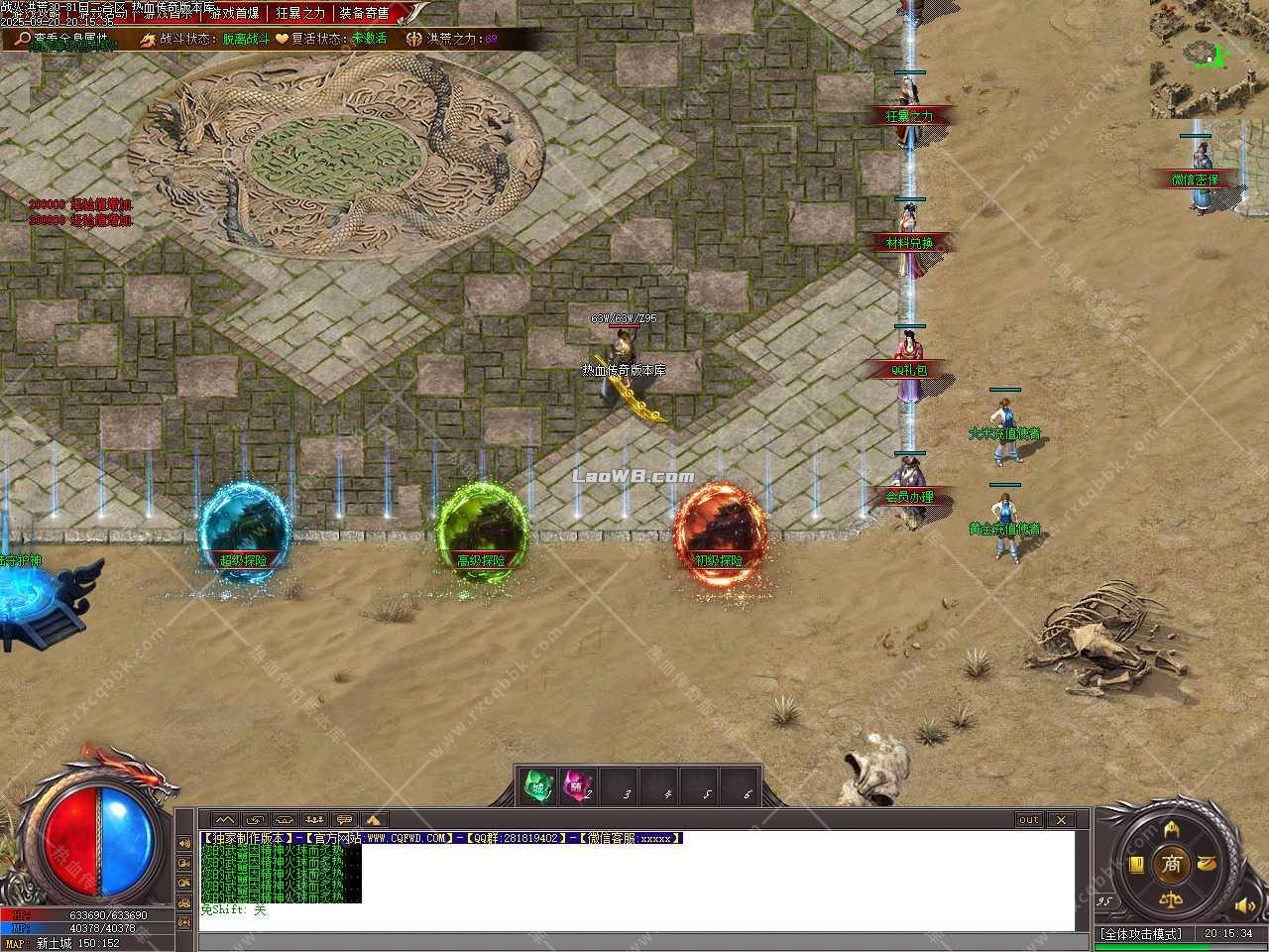 3.jpg