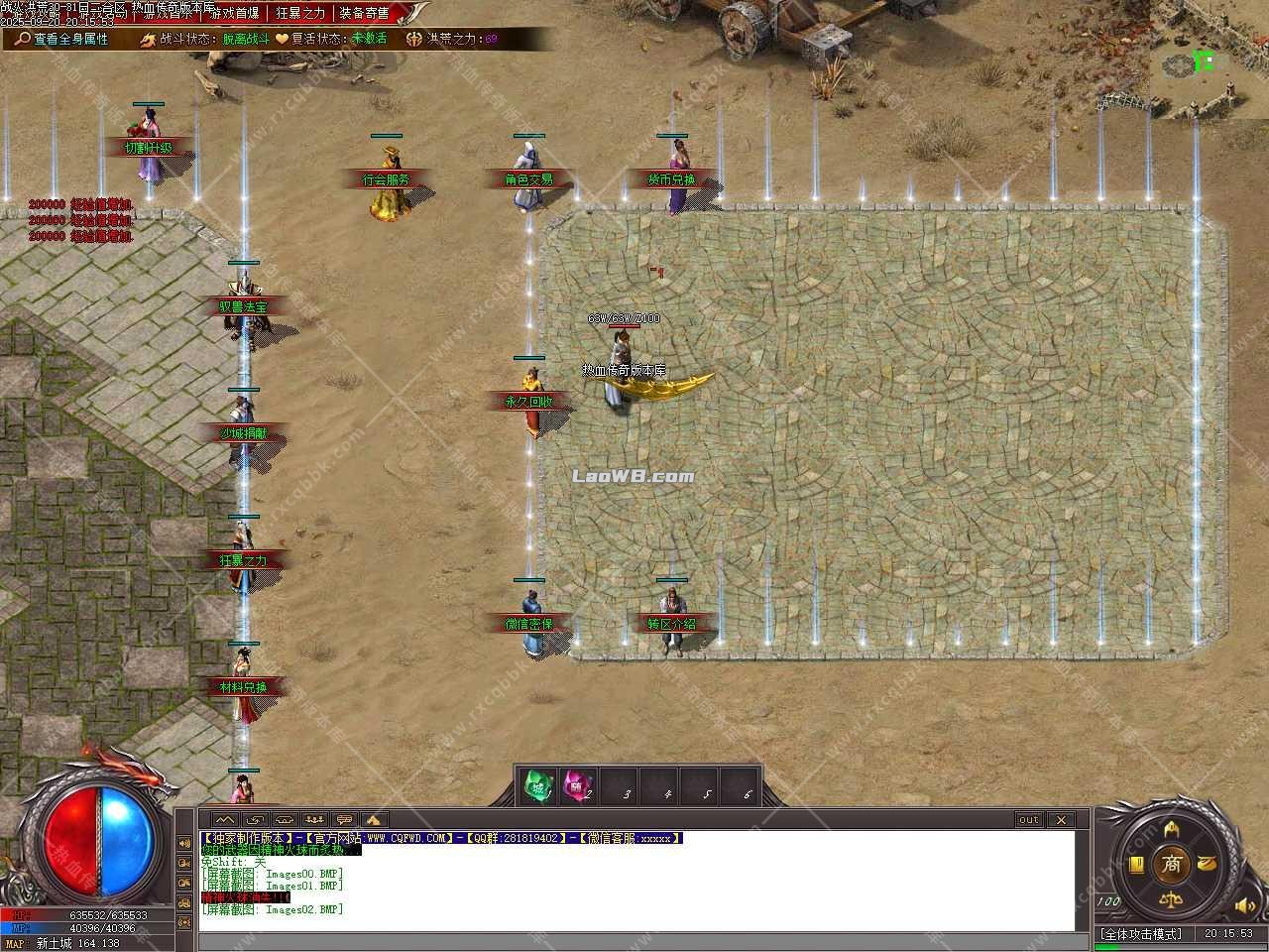5.jpg