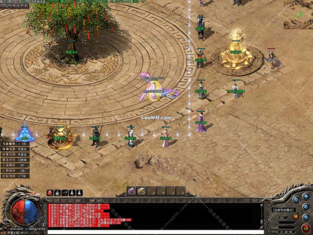 3.jpg