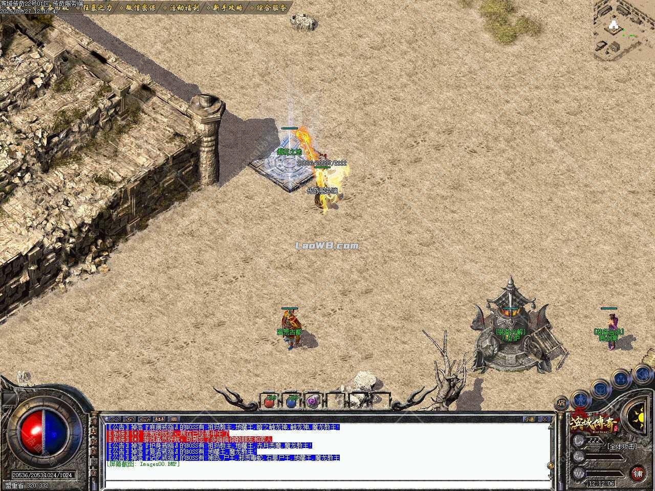 4.jpg