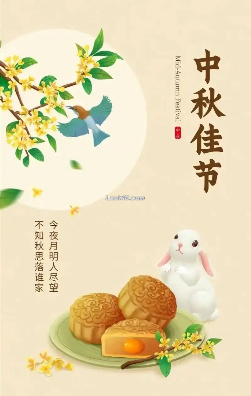 QQ图片20251003171027.jpg