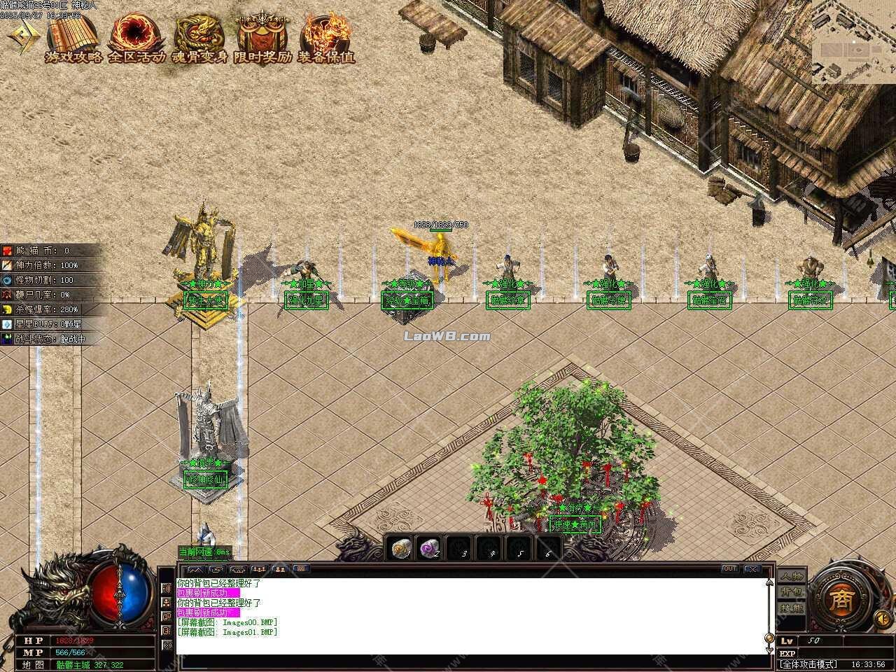 5.jpg