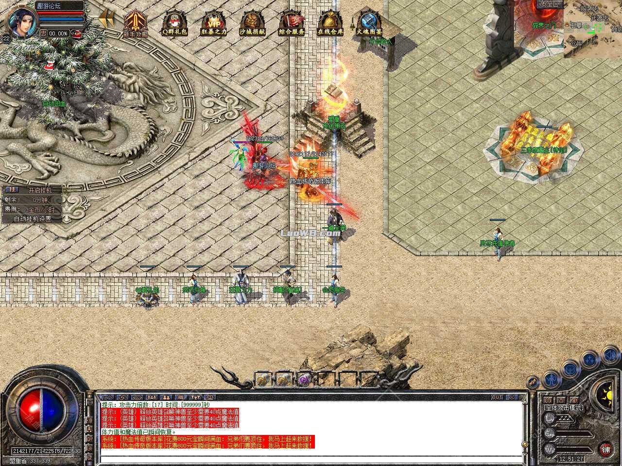 3.jpg