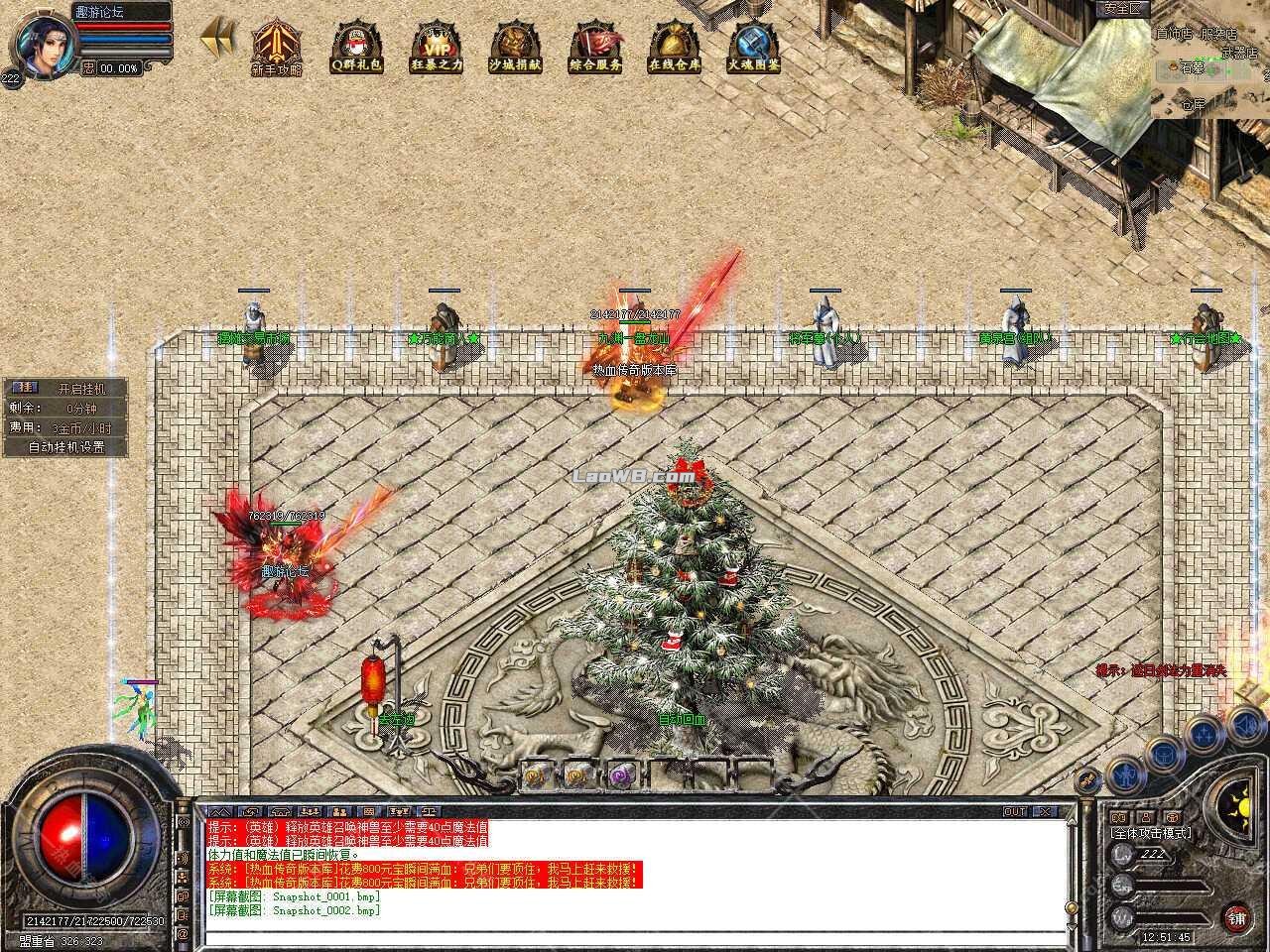 5.jpg