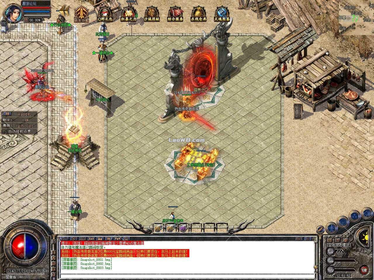 6.jpg