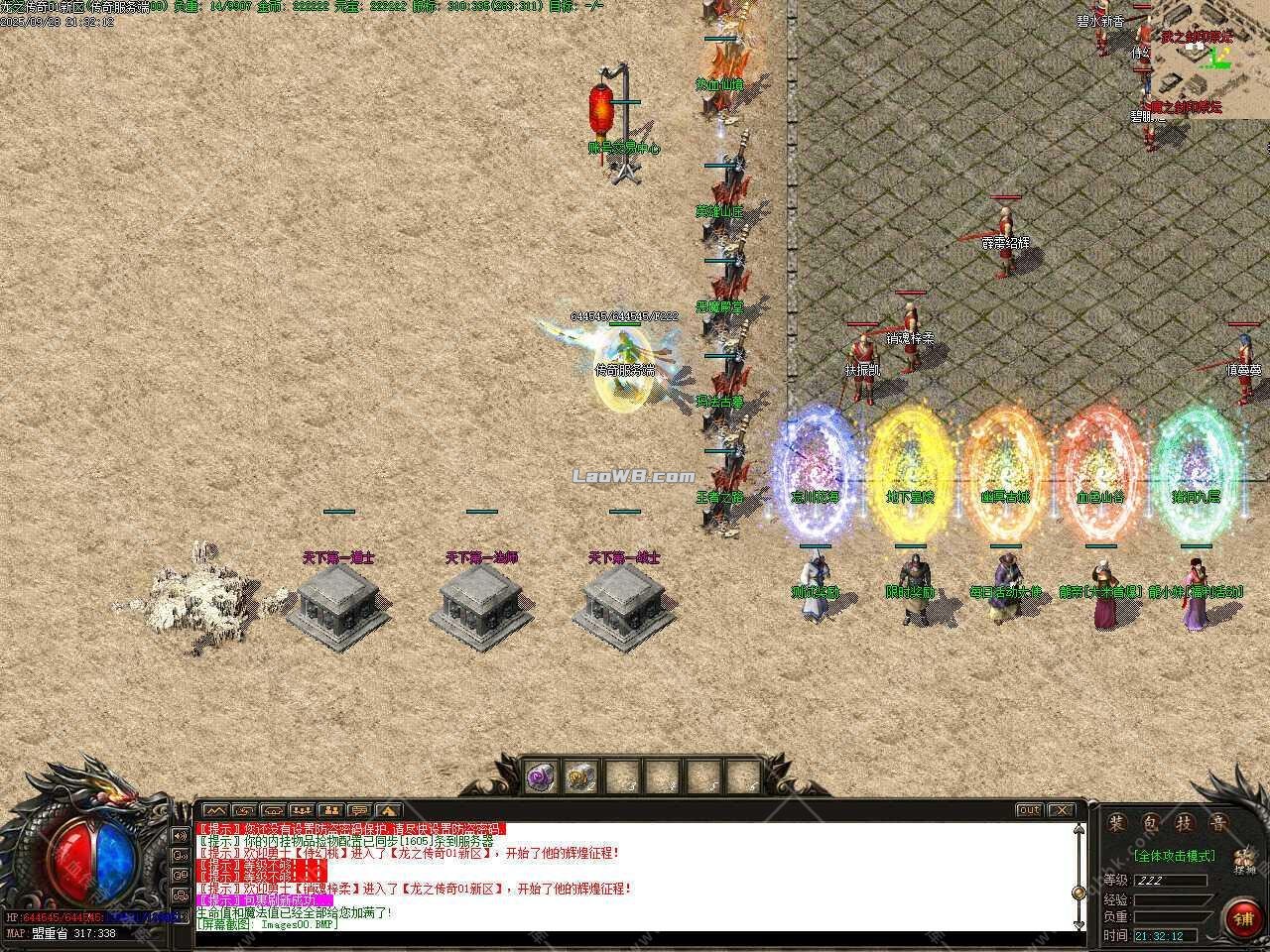 4.jpg