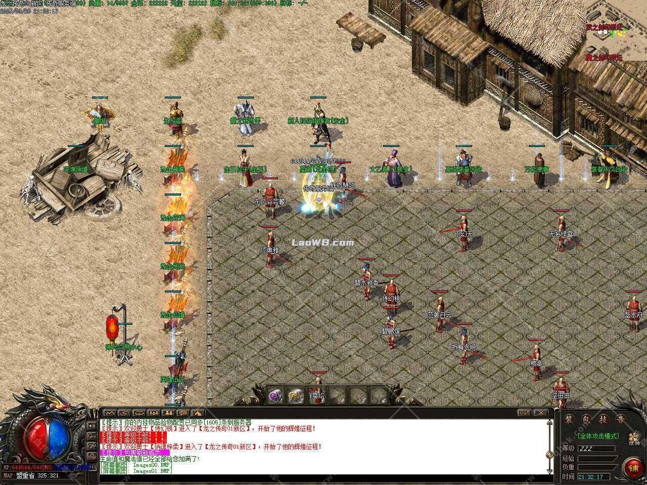 5.jpg