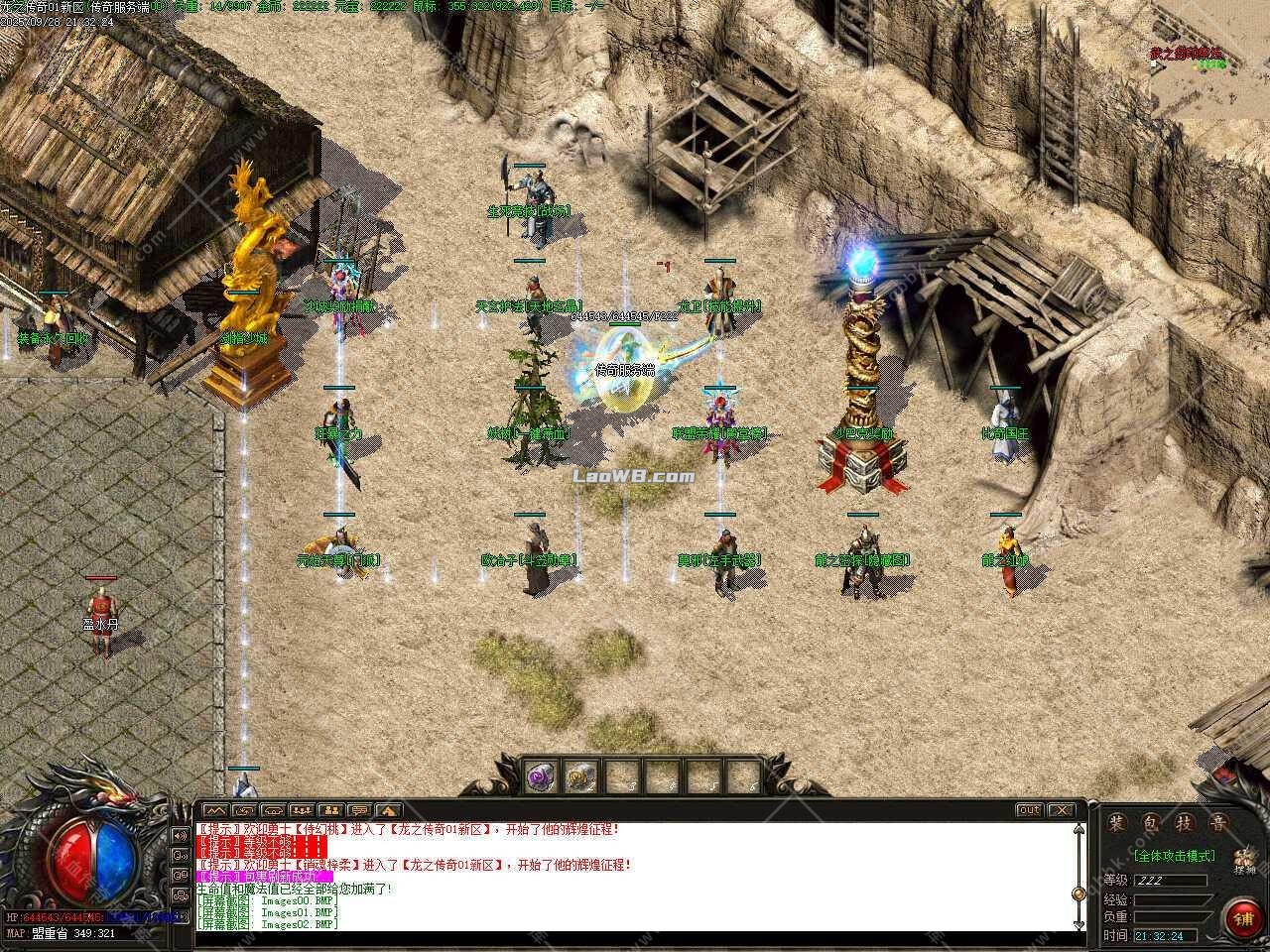 6.jpg