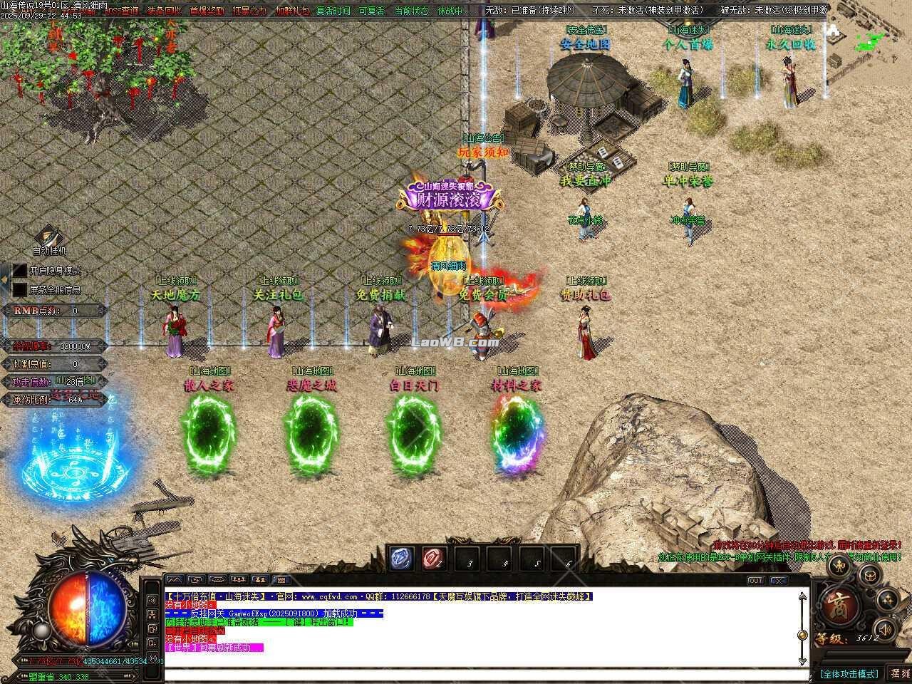 3.jpg