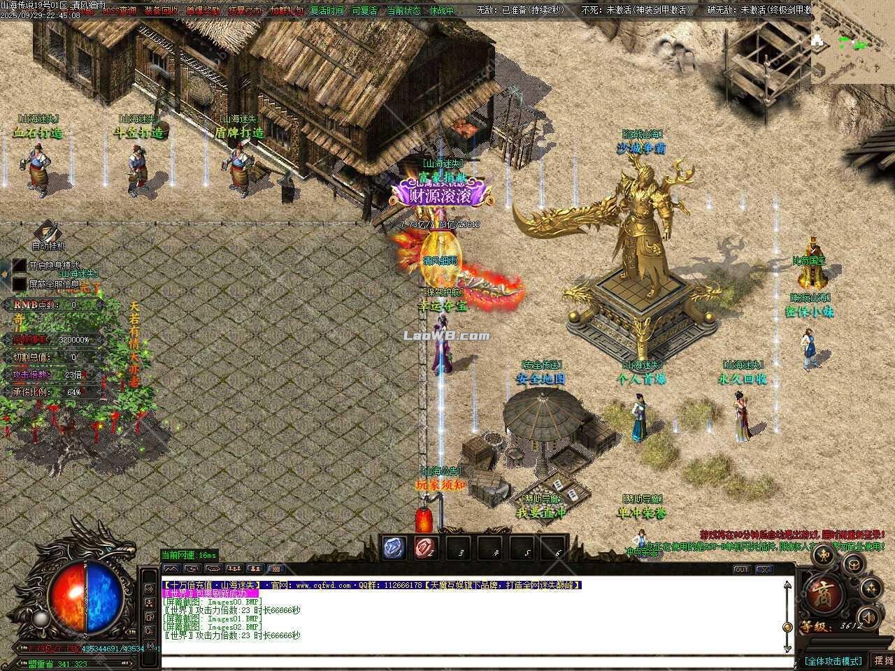 6.jpg