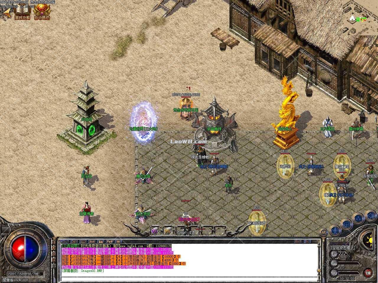 5.jpg