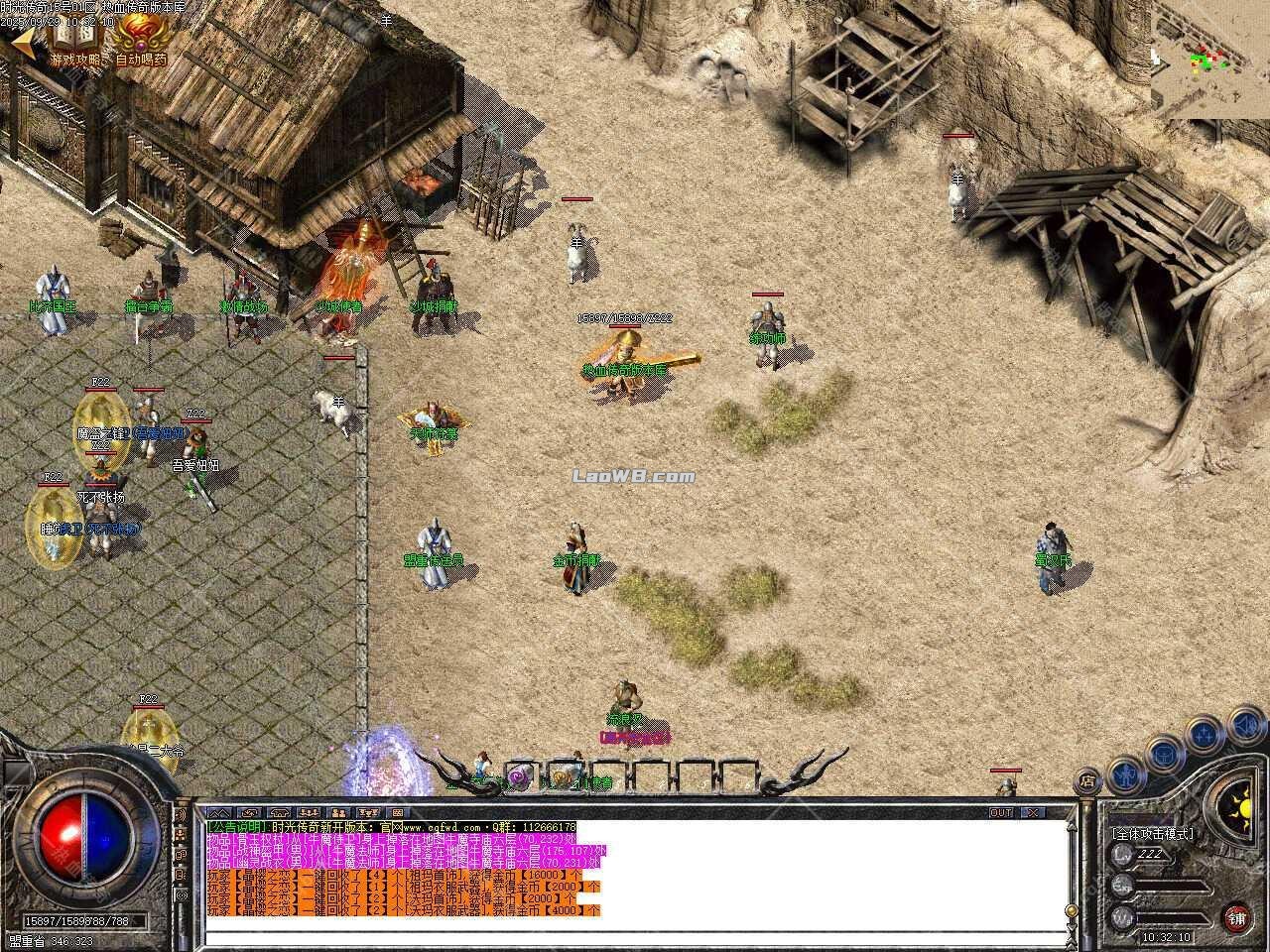 6.jpg