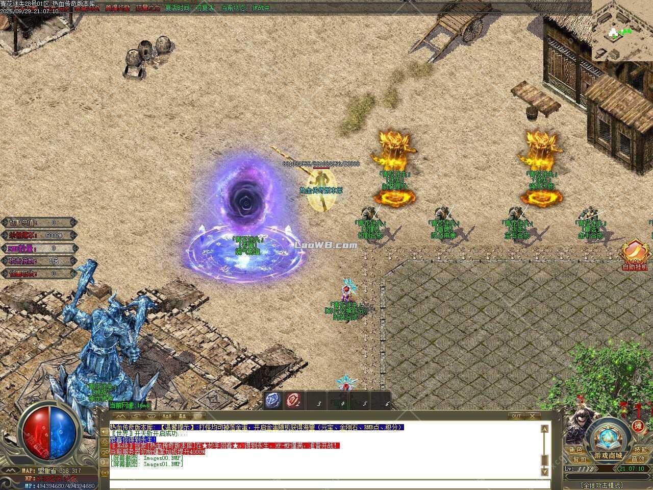 5.jpg