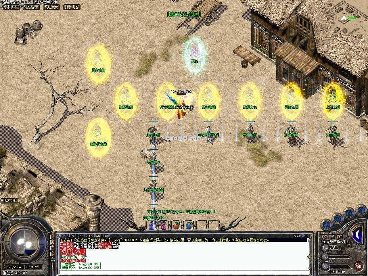 6.jpg