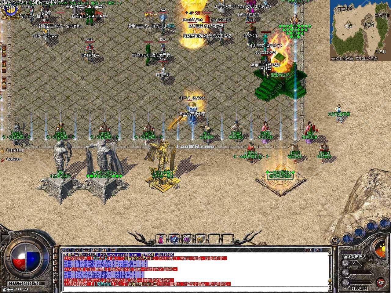 3.jpg