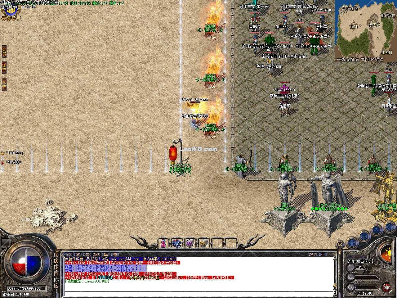 4.jpg