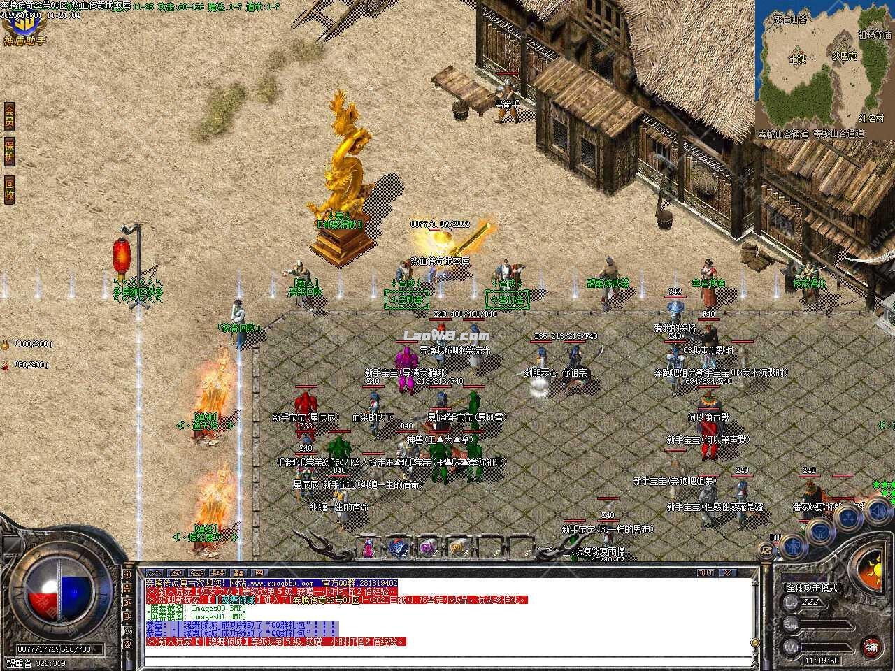 5.jpg
