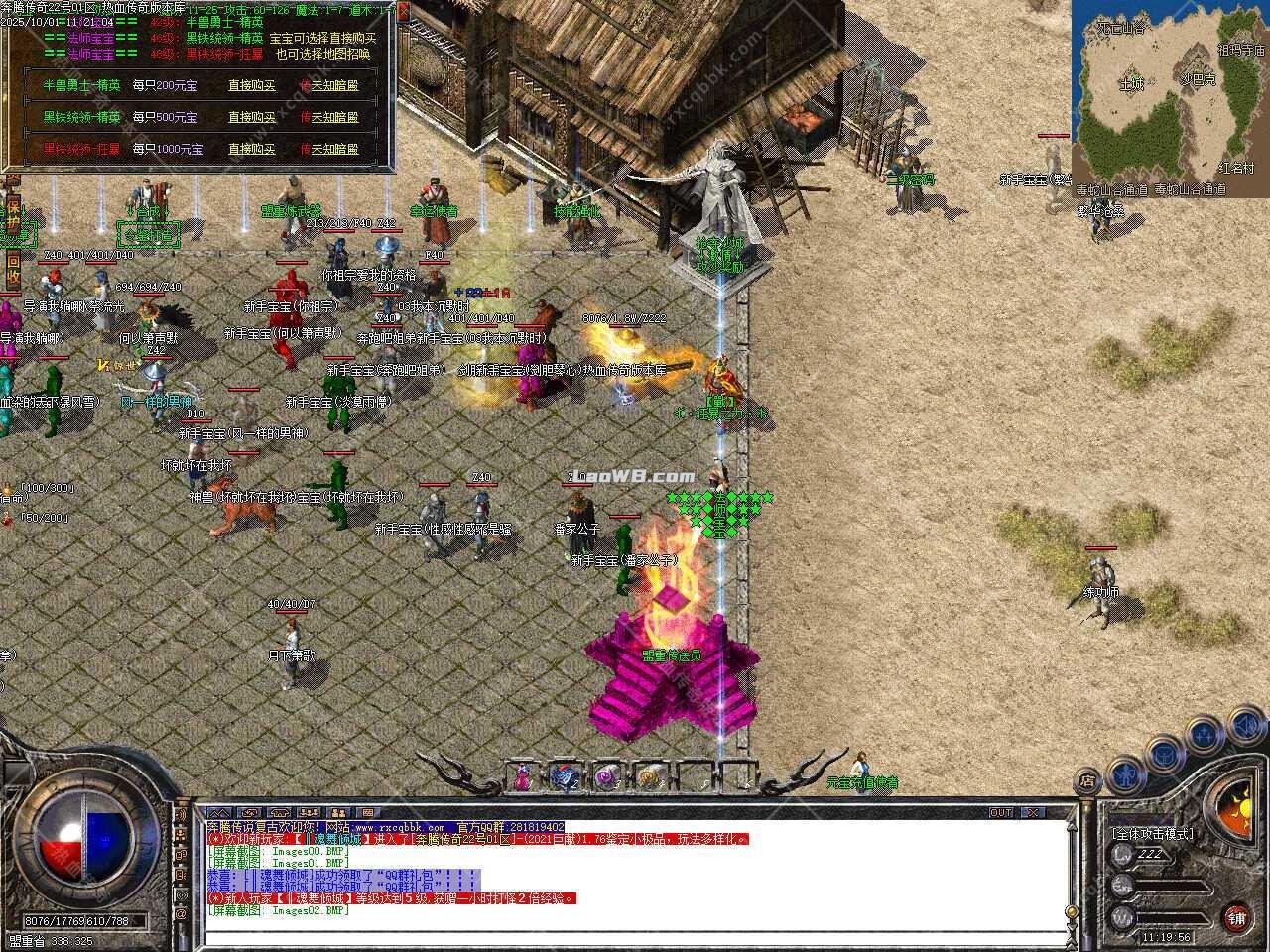 6.jpg