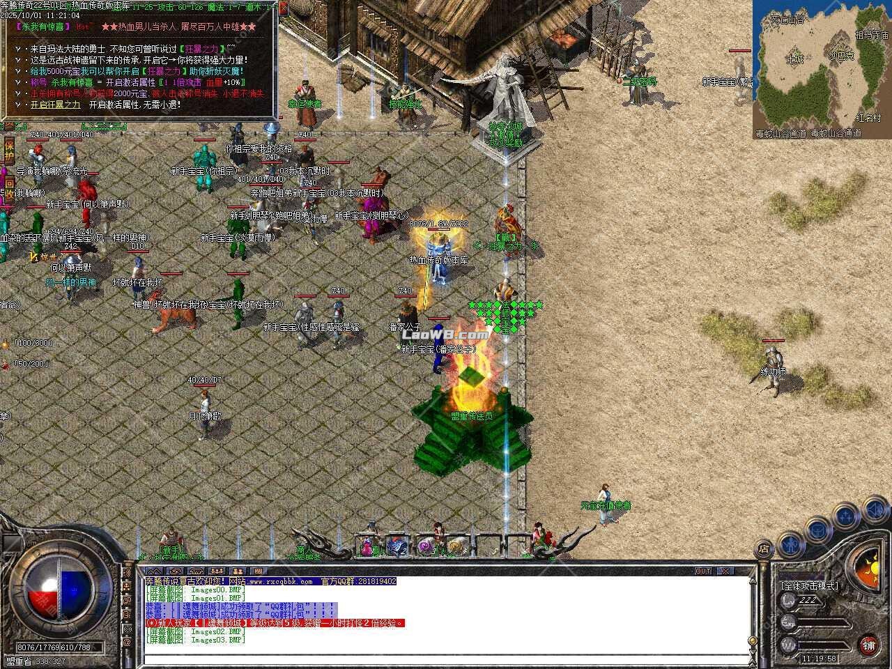 7.jpg
