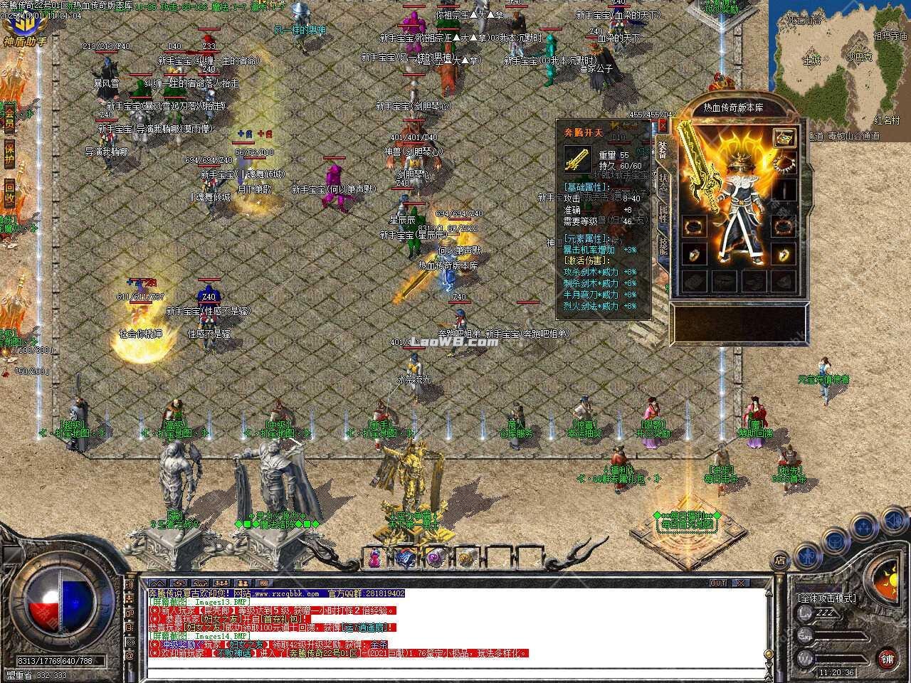 8.jpg