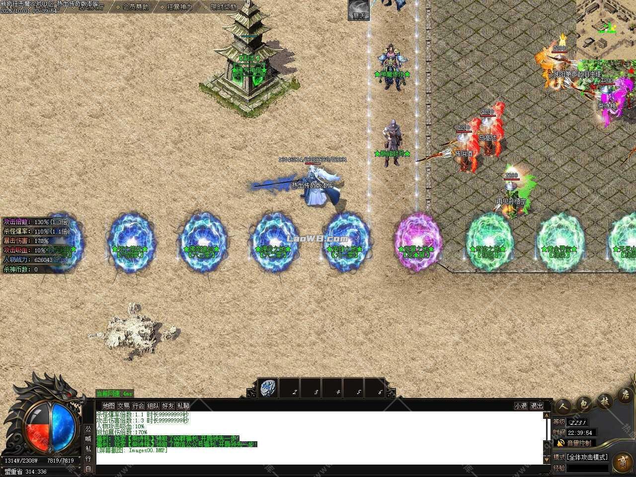 4.jpg