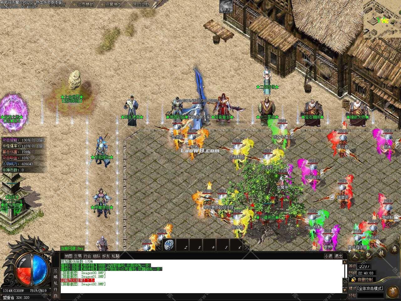 6.jpg