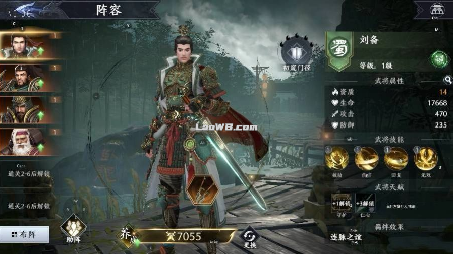 2.png