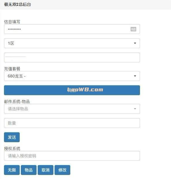 e4ac5f0e-476f-4b84-83a8-47caf8bcb51b.png